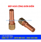 Bép hoả công đơn điểm